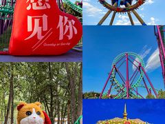 -水上乐园·欢乐世界