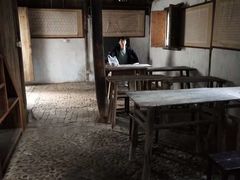 -山沟沟景区