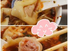 -熙盛源(复兴路店)