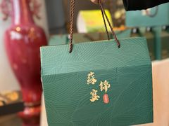 -蘇锦宴·淮扬菜烤鸭·小院(三元桥霄云路店)