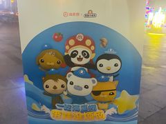 -海底捞火锅(河东万达广场店)