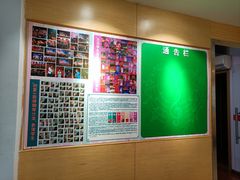 -好莱坞音乐进修学校(四川北路校区)