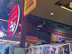 -寿奶茶·鲜奶与茶(合生汇购物中心店)