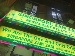 -新加坡Zam Zam餐馆
