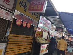 门面-文庙广场小吃一条街