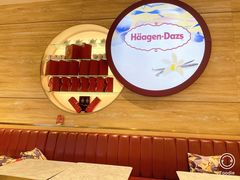 -哈根达斯(济南万象城店)
