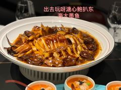 -濮园 · 四合院餐厅