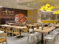 -大家乐(广州荔湾领展广场店)