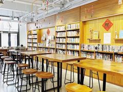 -时间行者书店(新安店)