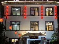 -聚丰园.百年传承(五爱广场店)