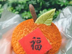 -BreadTalk面包新语·烘焙蛋糕(高德置地春广场店)