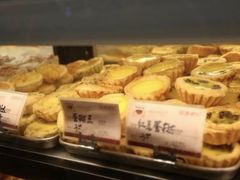-嘉乐蛋挞王(文明分店)