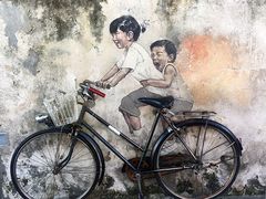 -槟城街头艺术街区