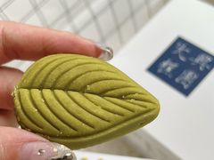 -阮大兴糕团(日月光中心店)
