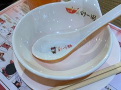 -刘一锅筋头巴脑(小北店)