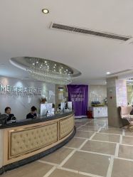 -南京康美美容医院·旗舰店