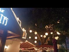 -泰堤坊(淡水体育馆店)