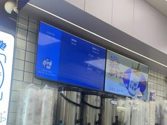 -煲珠公·老红糖珍珠奶茶(长宁龙之梦店)