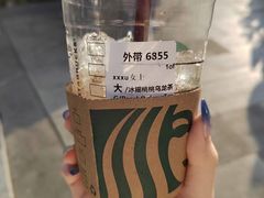 -星巴克臻选(武汉首义汇店)