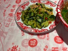 -红钳侠小龙虾·烧烤(中赢康康谷店)