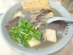 -金原鸭血粉丝汤总店(锁金村店)