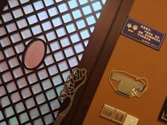 -富侨养生(天宝路店)