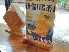 -院子餐厅·大锅菜·老杭帮(桥西直街店)