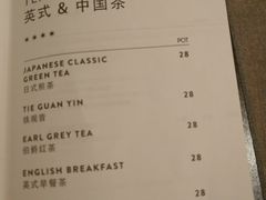 菜单-Goose Island Brewhouse鹅岛精酿啤酒餐厅