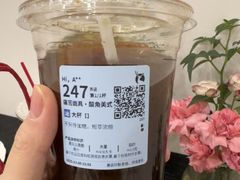 -瑞幸咖啡(尼盛尚品汇店)