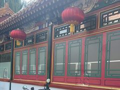 -眉州东坡(团结湖店)