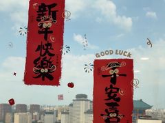 -白鲸自习室(公主坟店)