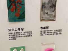 -爱乐梵国际儿童教育中心(古美店)