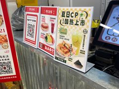 -孖记茶档·热腾茶餐(乐峰店)