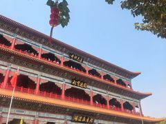 -广州莲花山旅游区