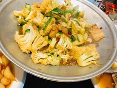 干锅有机花菜-苏浙徽·江南荟·本味融合菜(相城方圆里店)