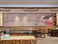 -小姜锅贴(凤凰街店)