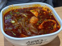 -魏家凉皮(祈年大厦店)