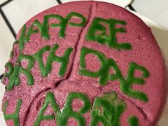 -好利来(团结湖店)