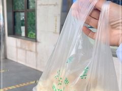 -牛街洪记小吃店(牛街店)