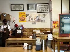 -新月斋(豆瓣胡同店)