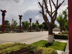 -西安汉城湖景区