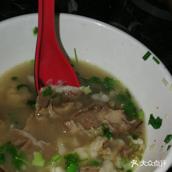 王师清汤羊肉总店