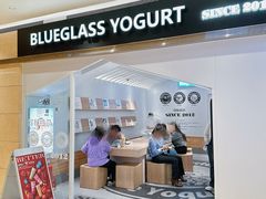 -Blueglass酸奶(华贸购物中心店)