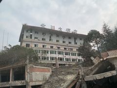 -北川老县城地震遗址