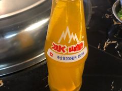 冰峰-庭院土灶柴火鸡(犀浦店)