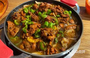 Classic Stir-Fried Chicken