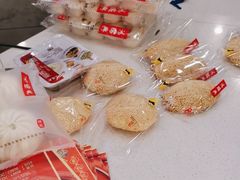 -鴻瑞興面馆(保利时光里店)