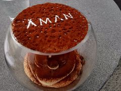 -养云安缦吧THE BAR