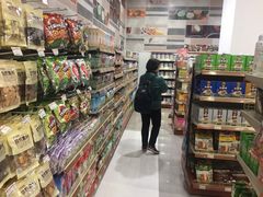 -金鹰超市(国际购物中心新街口店)