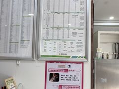 -瑞鹏·疫苗·绝育·宠物医院(广九店)